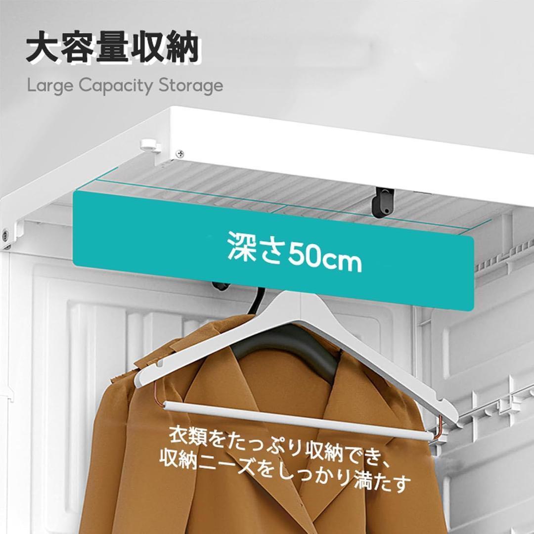 Mayiboxクローゼット ワードローブ　折りたたみ式収納ダンス ハンガ–ラック