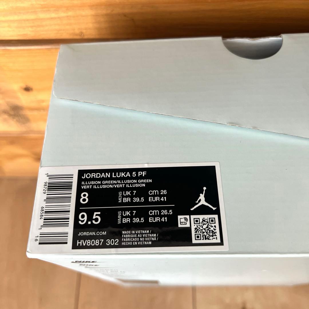 NIKE ジョーダン　ルカ5PF 26cm