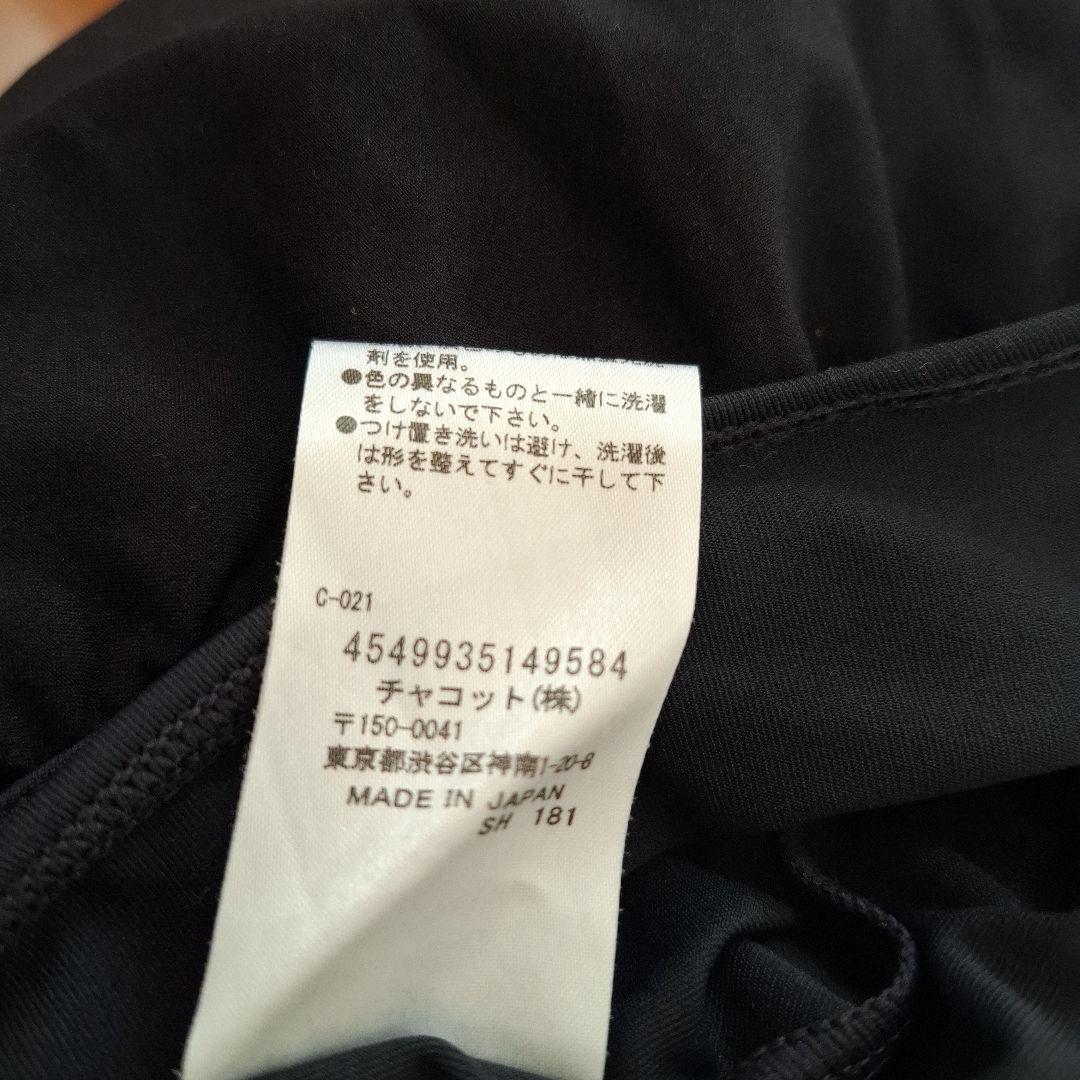 春　新しいこと始めましょ♪　♡チャコットレギンス付きショートパンツM