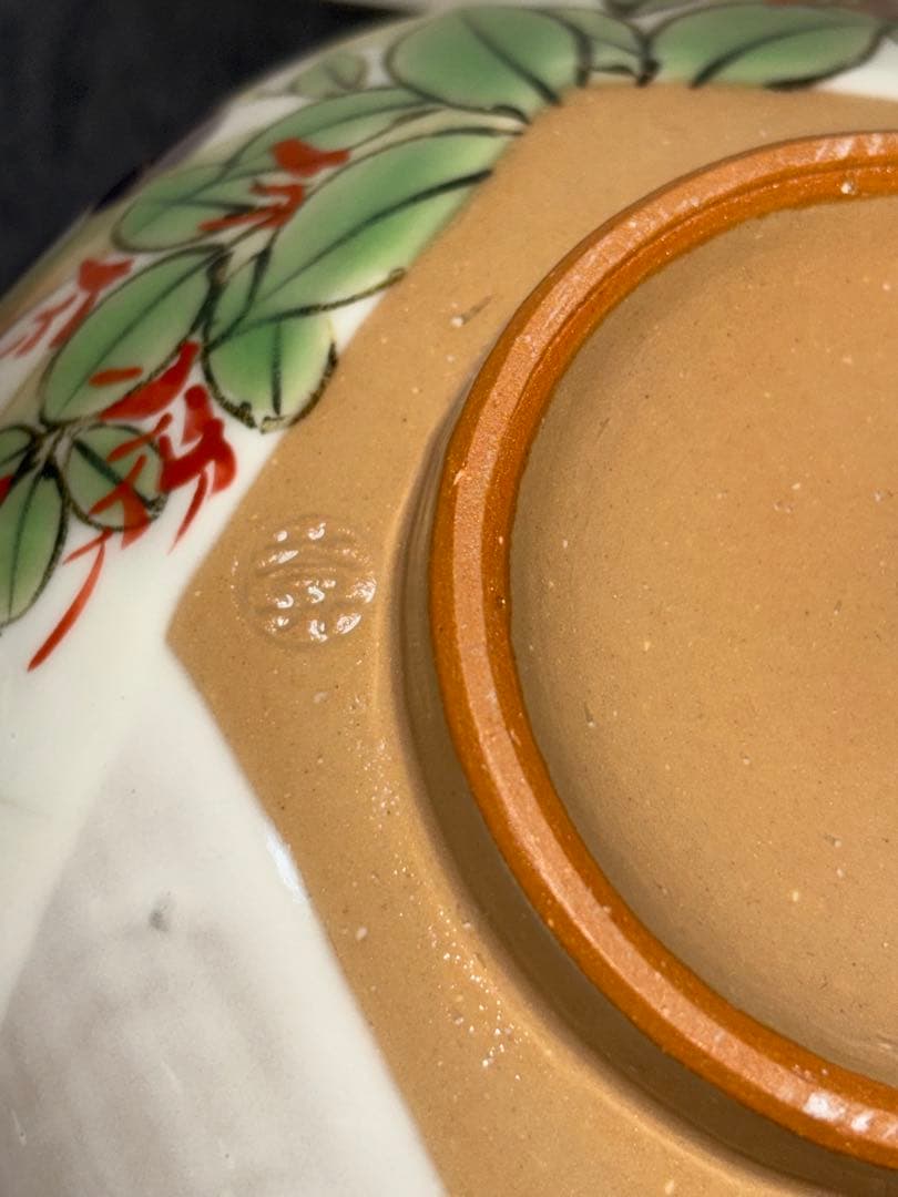 京焼　清水焼　陶あん　色絵付け　飯茶碗大 (秋草)