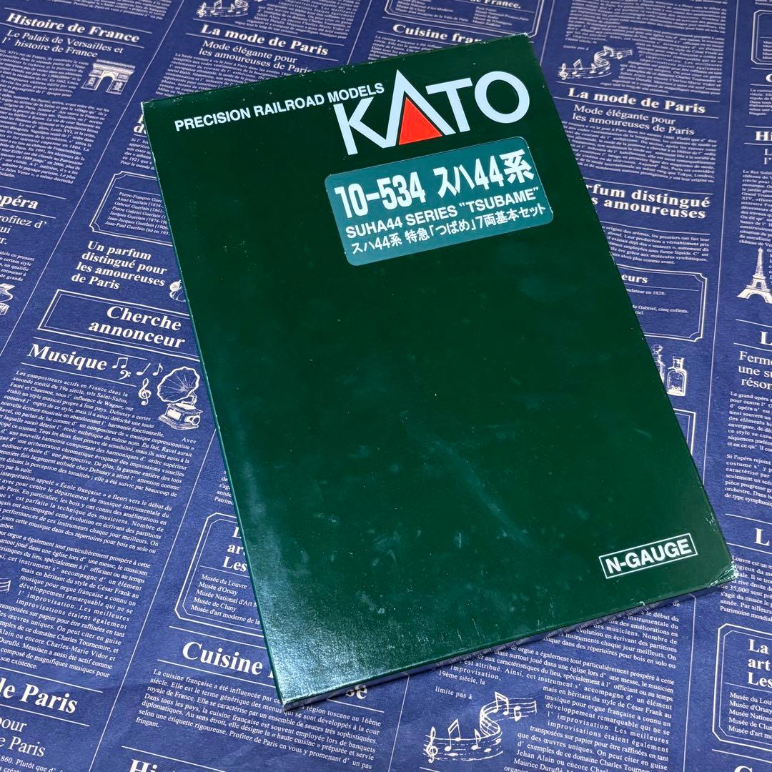KATO 10-534/535 セット　スハ44系特急つばめ基本増結13両