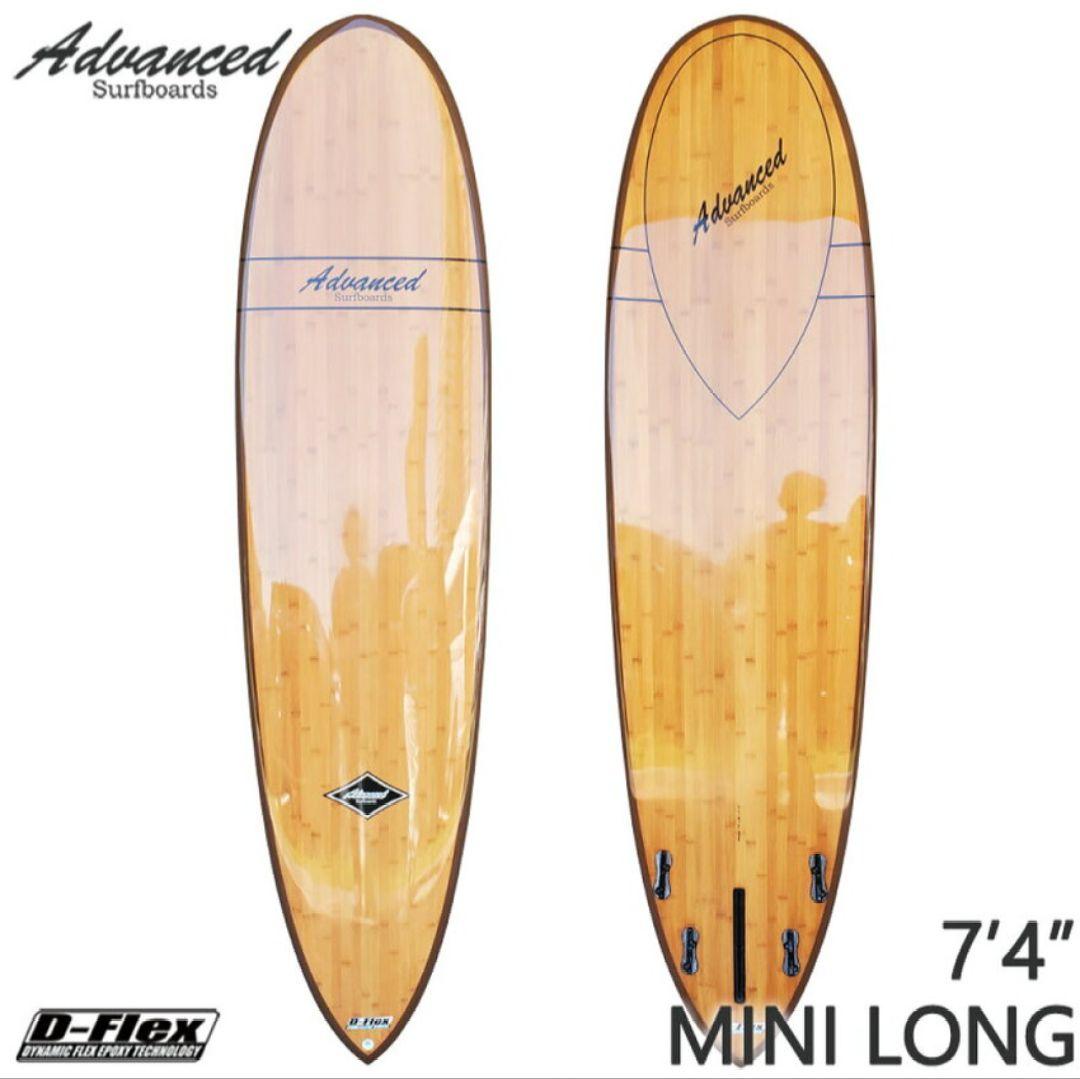 超美品 Advanced ミニロングボード ロングボード