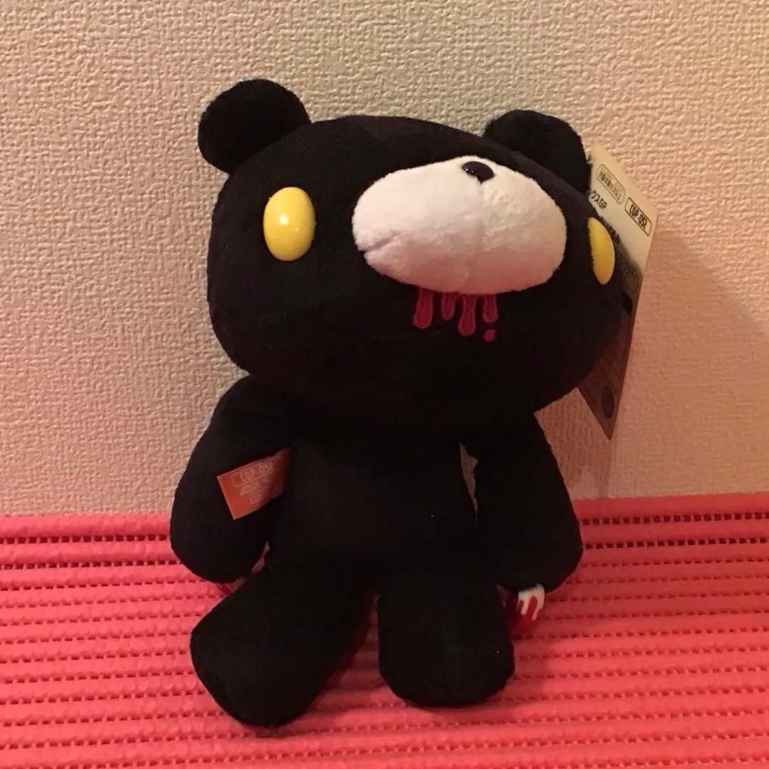 グル〜ミ〜(11)《プライズ 脱グル〜ミ〜ぬいぐるみ》