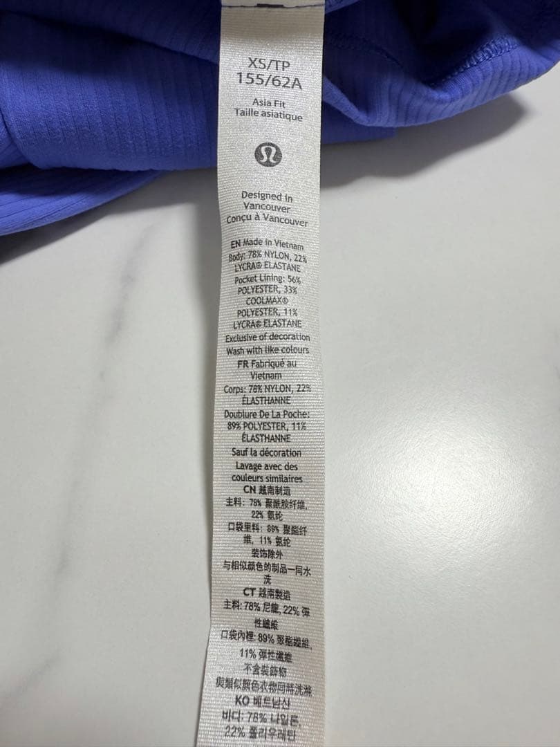 [新品] ルルレモン アラインパンツ lululemon Align Pant