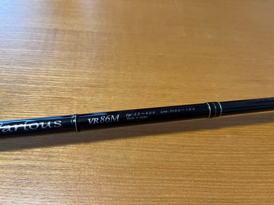 【エギングロッド】YAMAGA Blanks Various VR 86M
