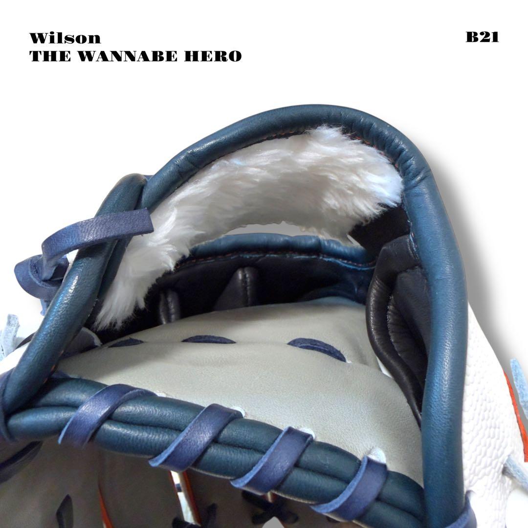 未使用品！ Wilson WANNABE 軟式 野球 内野 グローブ グレー 灰