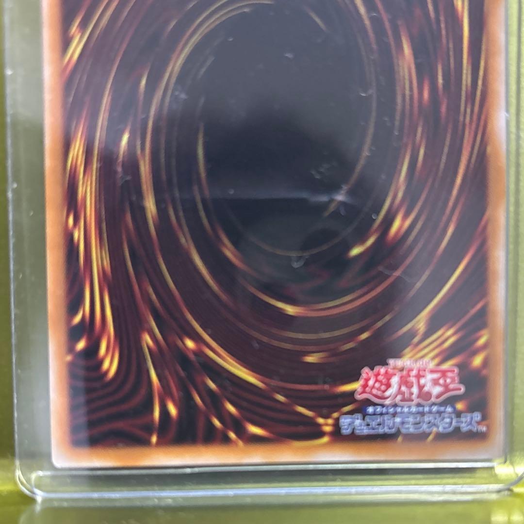 遊戯王カード　ブラックマジシャン　オーバーレイプリシク