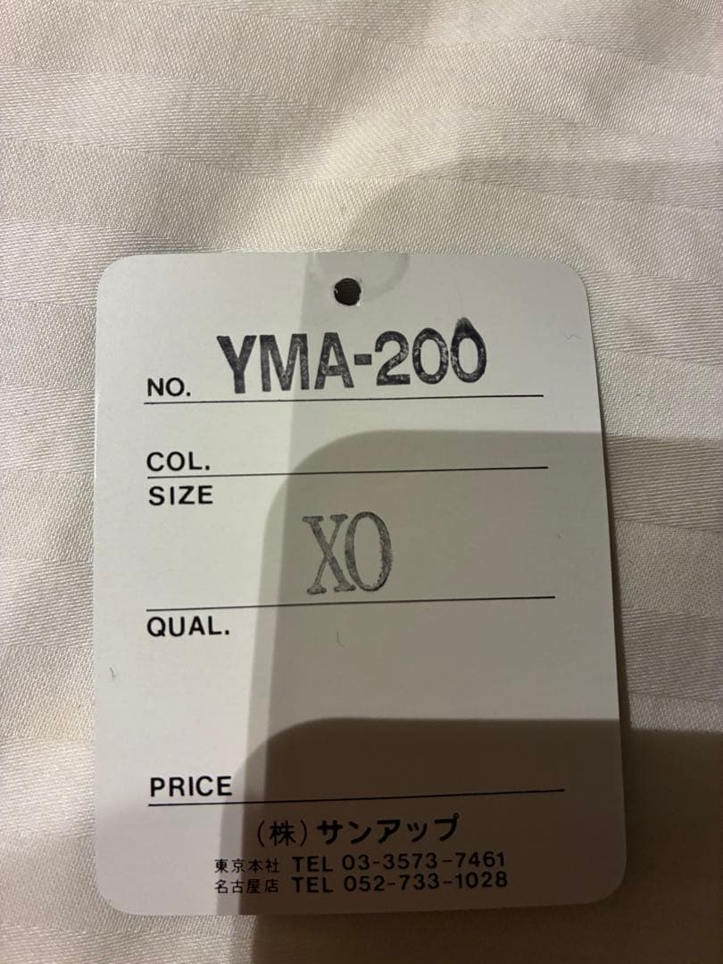 激レア！サンアップ Sunup INFINITE XO ジャケット！新品