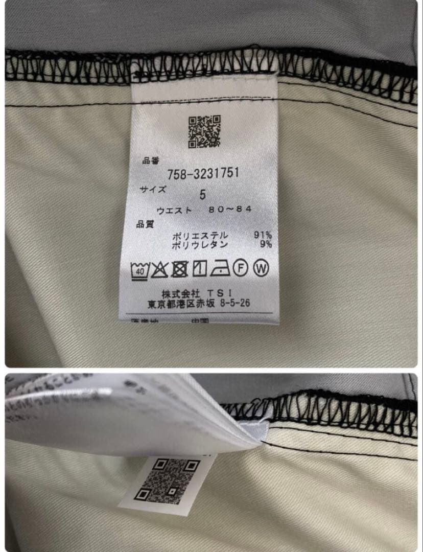 新品 パーリーゲイツ マスターバニー ドット柄 ストレッチパンツ(5)L/黒