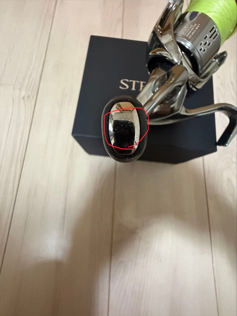 シマノ　18ステラ　2500S
