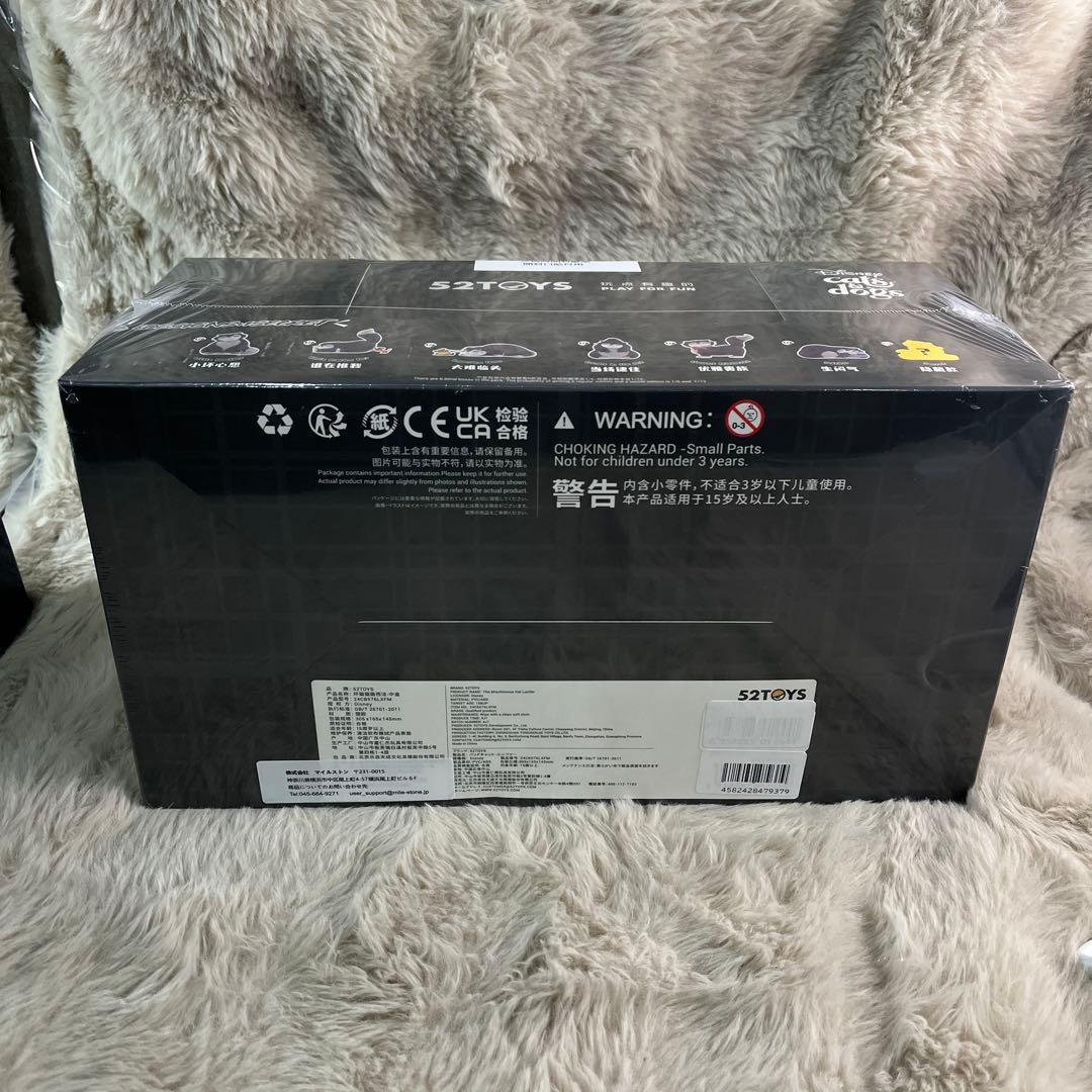 52TOYS BLINDBOX いたずら猫 ルシファー6個入りBOX