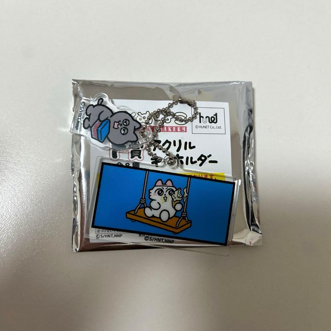 ンめねこ NMENEKOBAKERY キャラ福くじ 7個セット