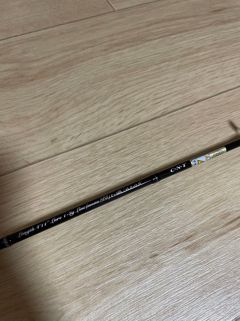 26年　 新品未使用　テンリュウ　レイズ　スペクトラ rzs4112b LL