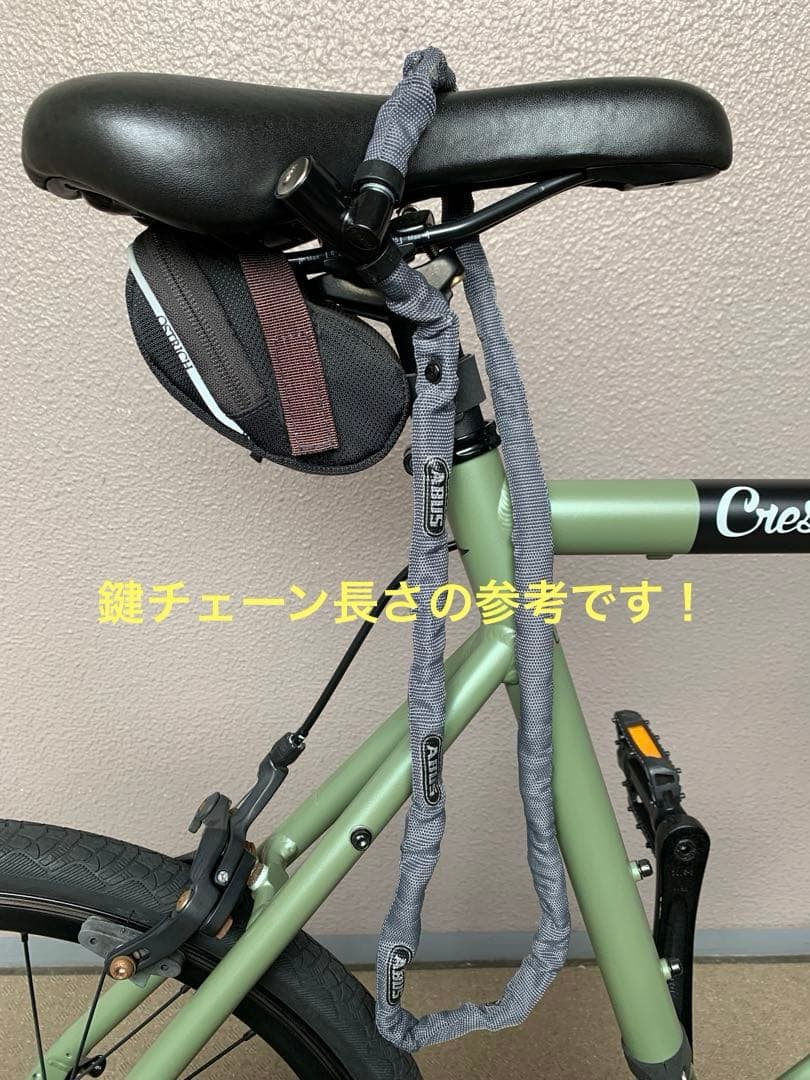 TERN クレスト 2022 マージ 鍵等付属 美品 自転車 通勤向け