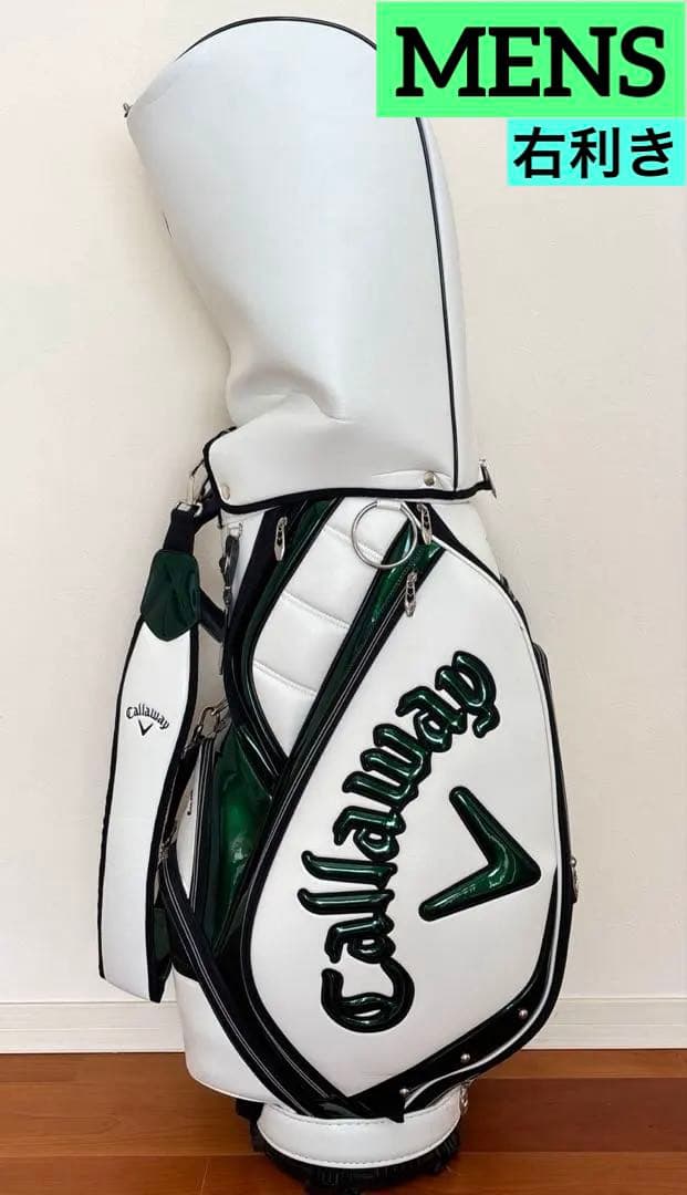 Callaway キャディバッグ　メンズ用ゴルフクラブ11本セット♡初心者セット
