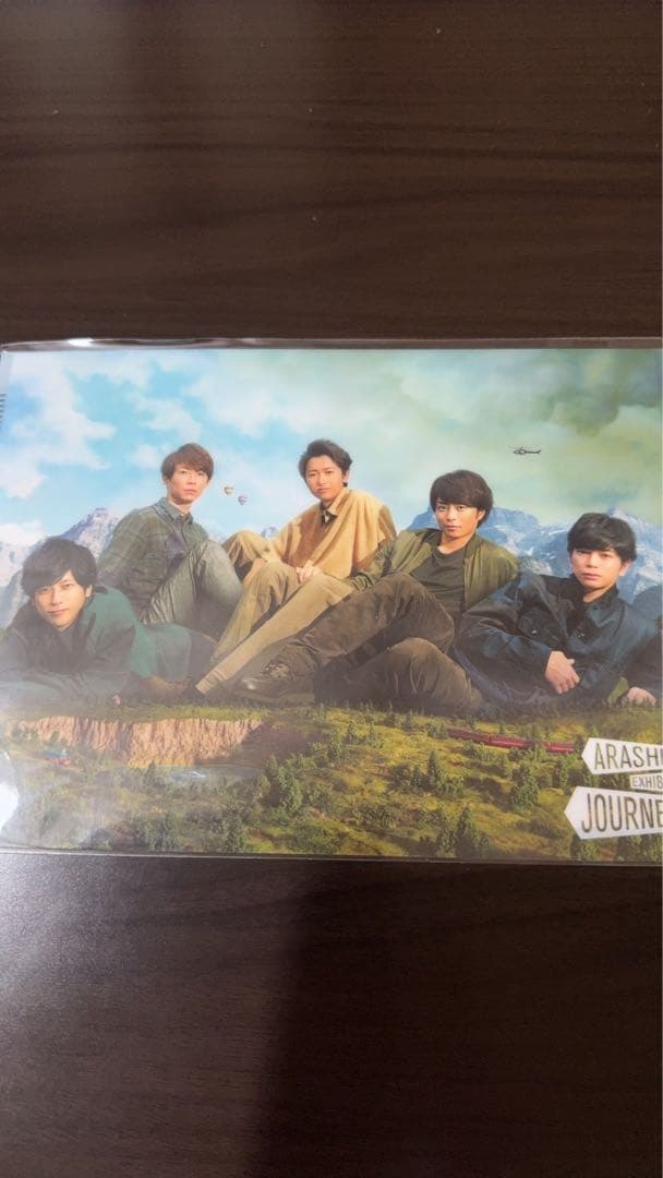 嵐を旅する展覧会 グッズセット