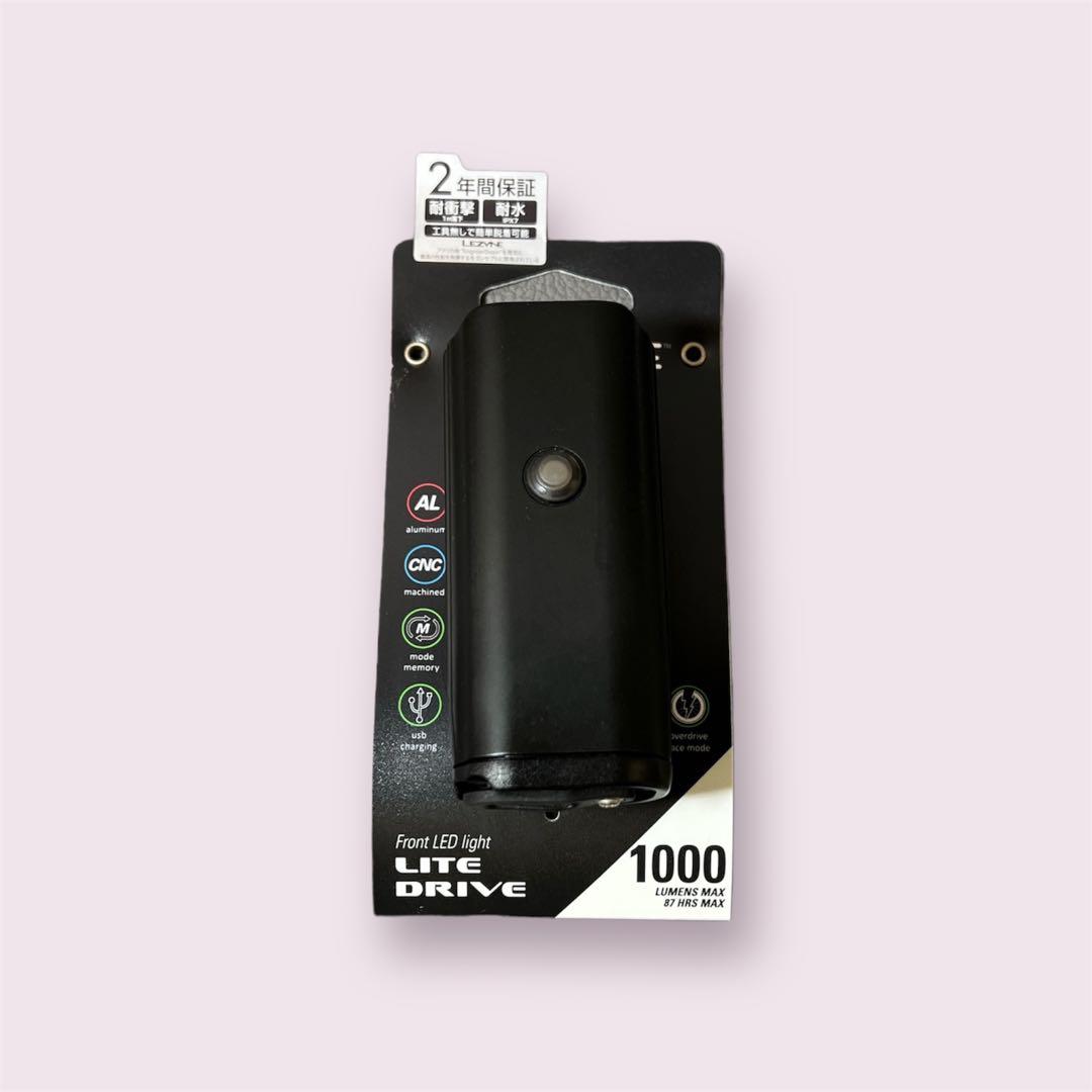レザイン　LITE DRIVE ライトドライブ1000 ライト USB充電
