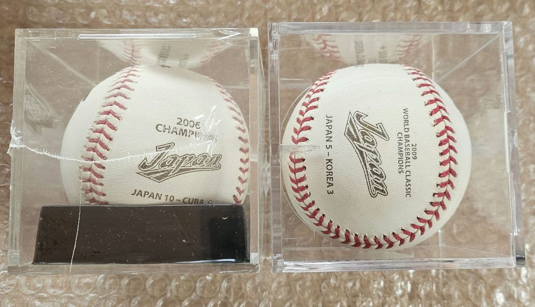 2006年&2009年 WBC優勝記念ボール