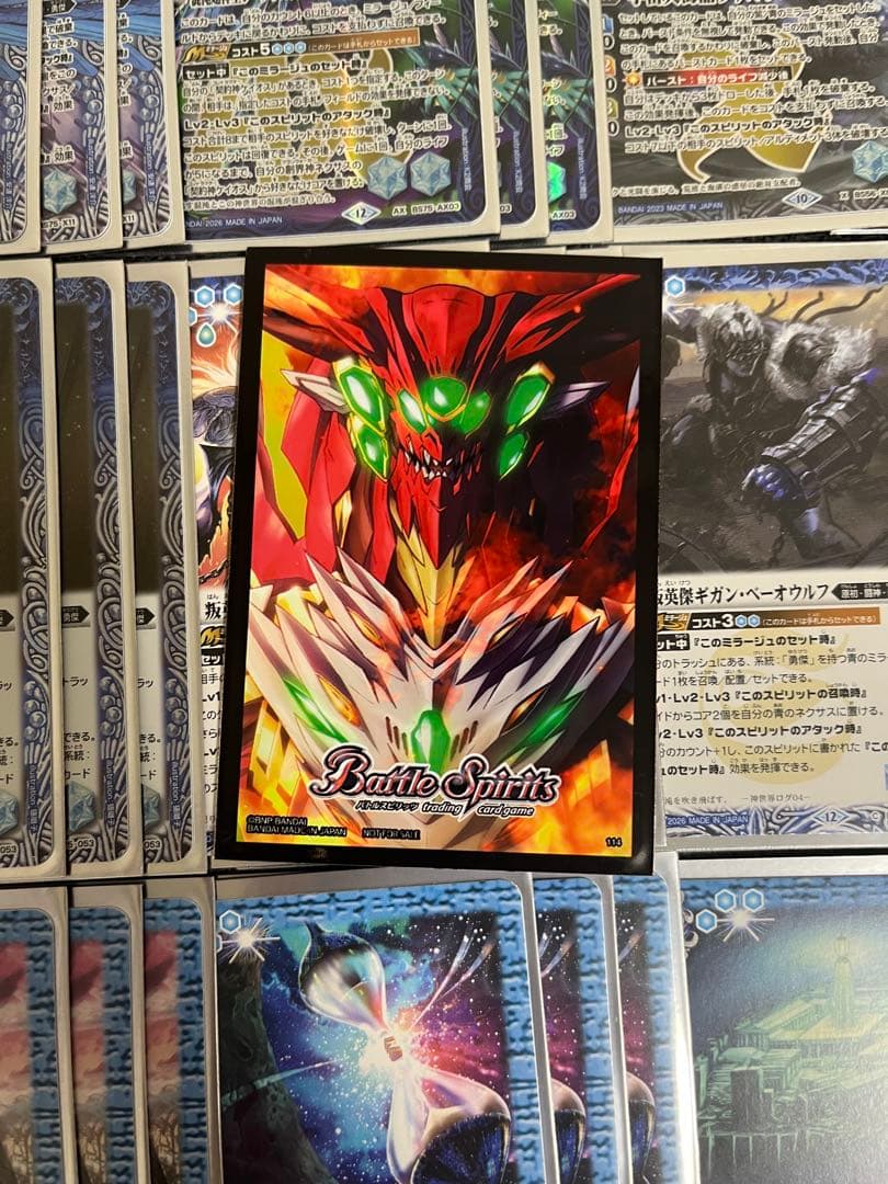 早い者勝ち‼️ ケイオス　デッキ