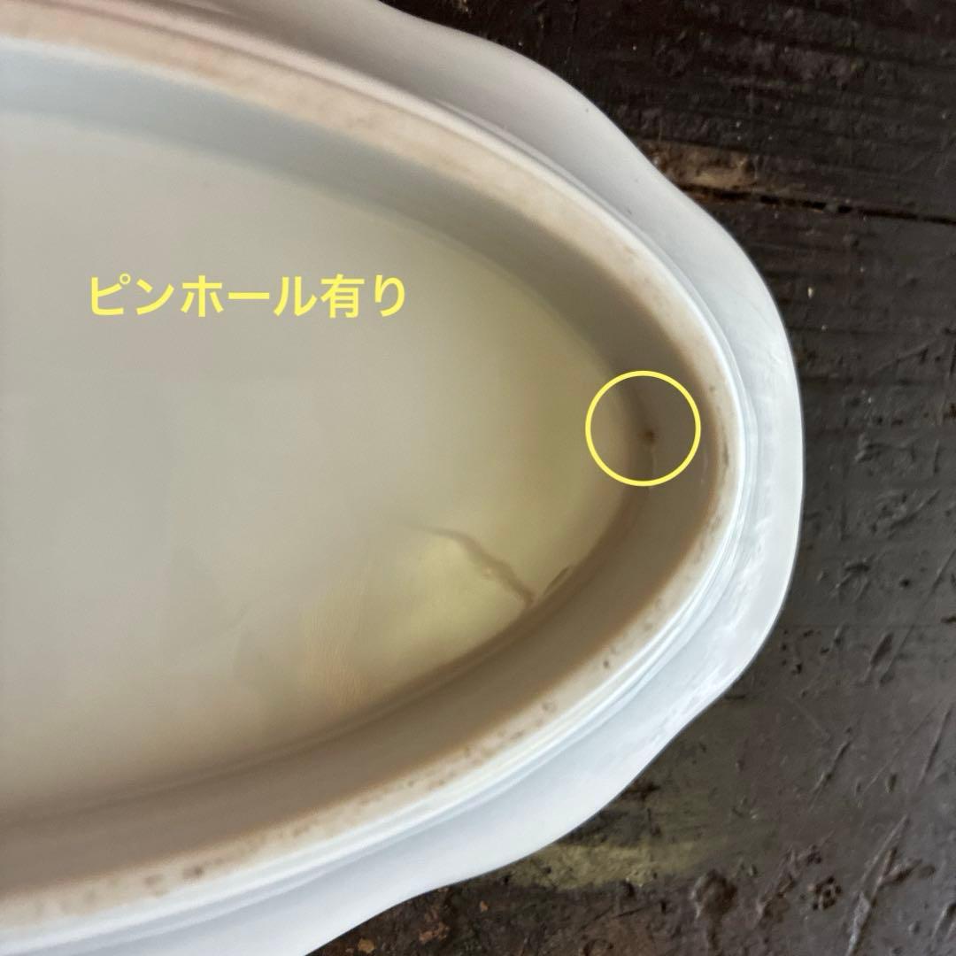 骨董　有田焼　伊万里　桐葉　竹柵　舟型皿　豆皿　２種４客　名陶　オールド香蘭社