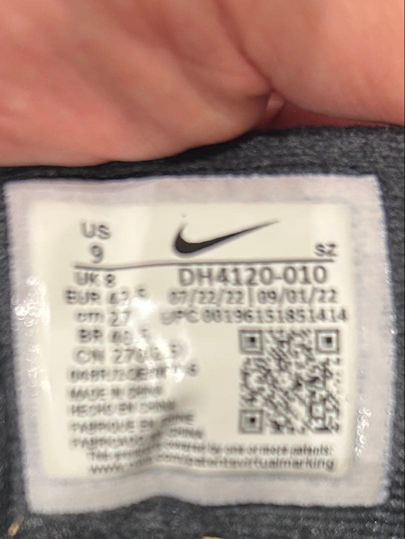 最終値下　Air Jordan 12 ゴルフシューズ