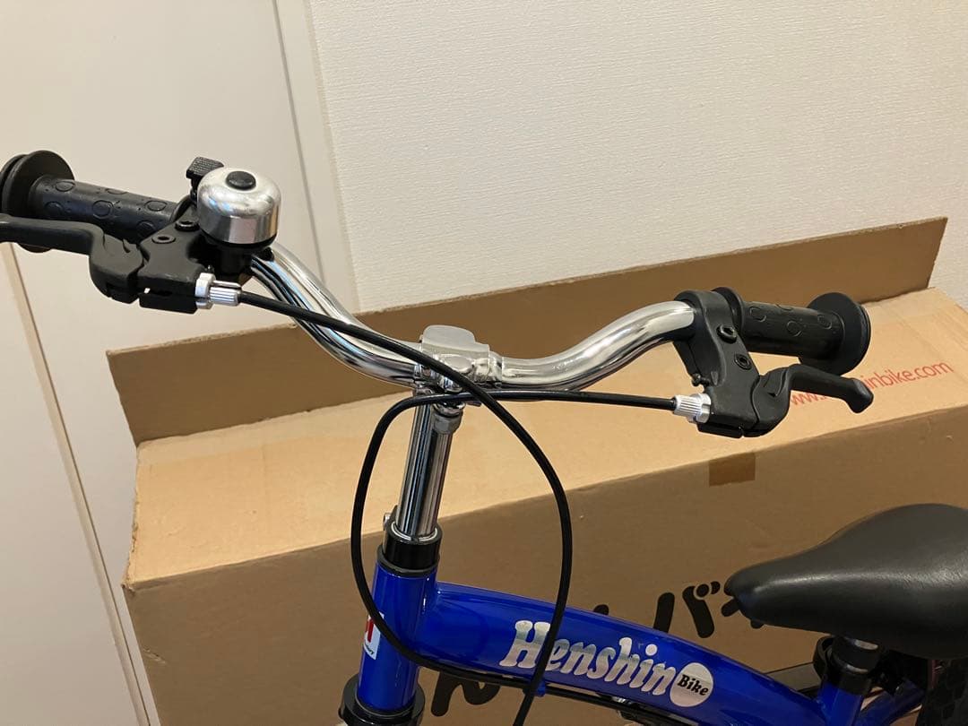 東京都練馬区からの出品　お引き取り限定　へんしんバイク2 12インチ 青 ブルー
