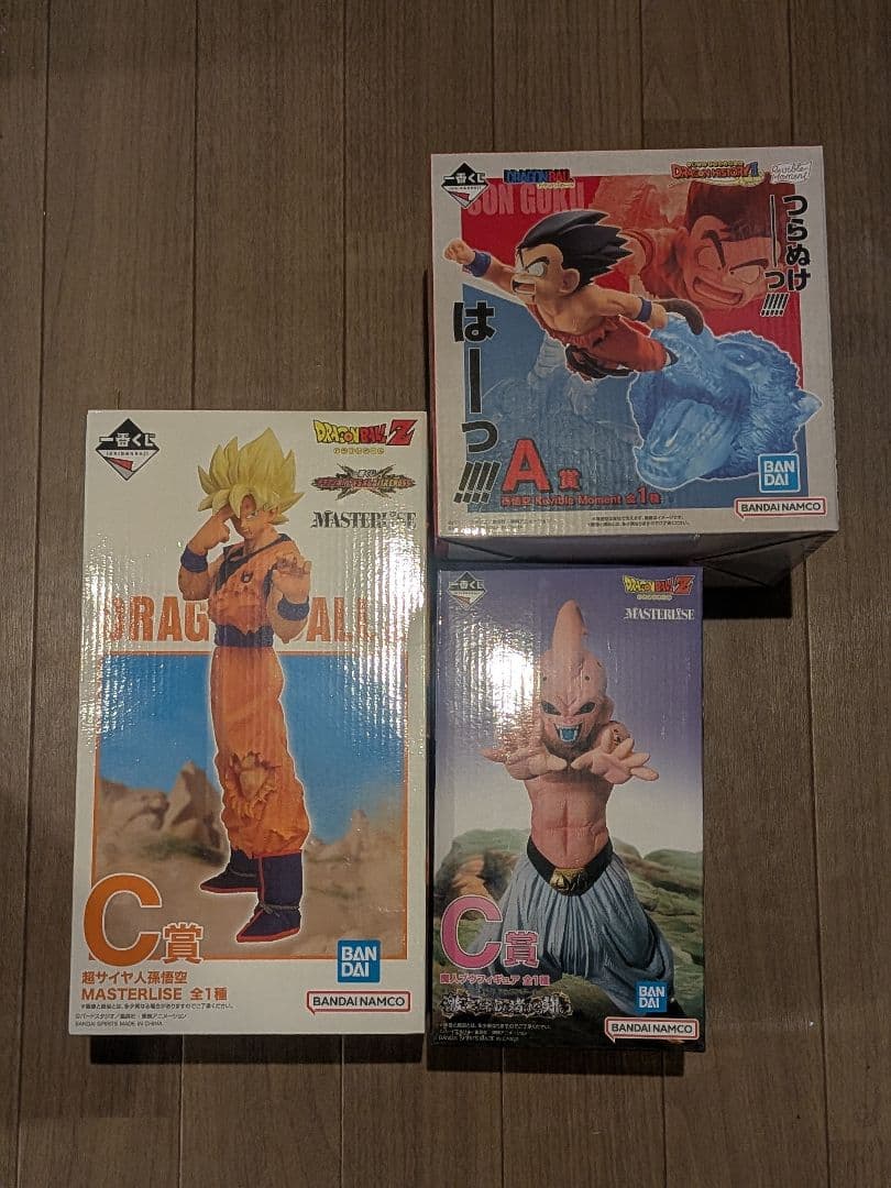 ドラゴンボール一番くじ　魔人ブウ　スーパーサイヤ人孫悟空　孫悟空