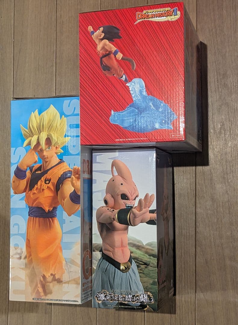 ドラゴンボール一番くじ　魔人ブウ　スーパーサイヤ人孫悟空　孫悟空