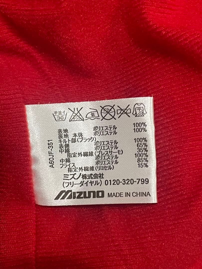 mizuno ミズノ ブレスサーモ 中綿 ウィンドブレーカー 黒/赤