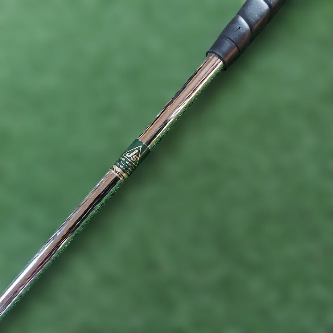PROFESSIONAL WEAPON パター