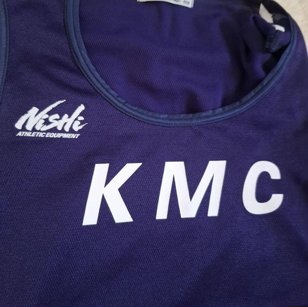 値下げ可【美品】KMC　陸上クラブ　Nishi　ユニフォーム　上下セット 150
