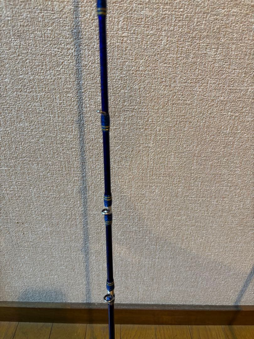 アルファタックル　ミッドアームGS 73-190ML