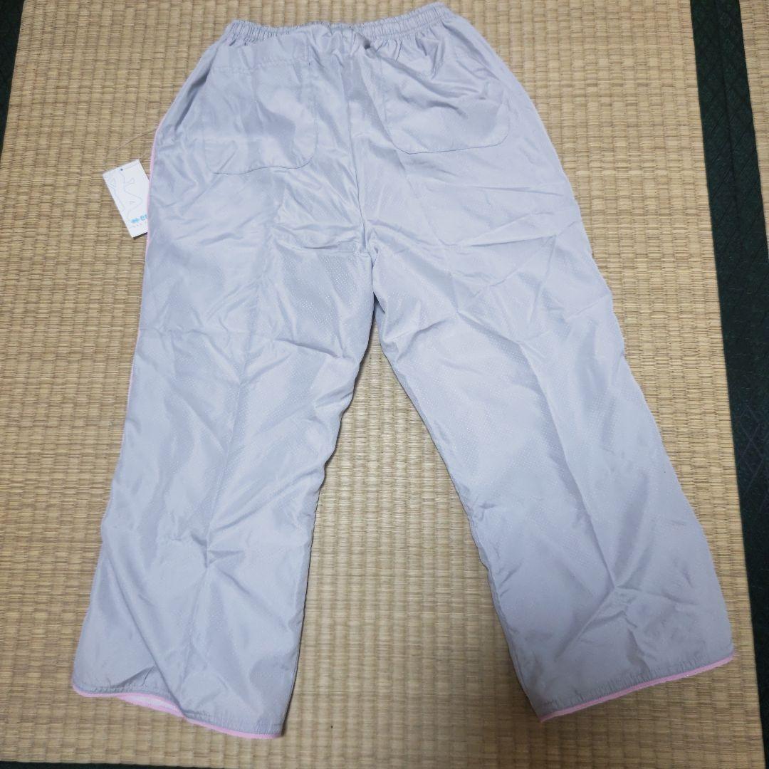 トレニングウエア上下　アリーナerrea