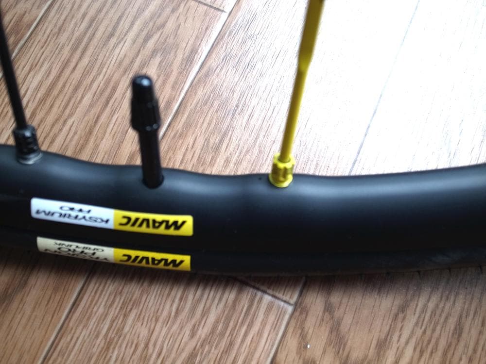 MAVIC KSYRIUM PRO DISC キシリウム プロ ディスク