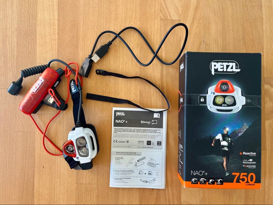 PETZL (ペツル) NAO+ ヘッドランプ