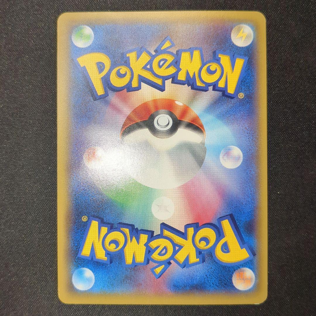 ポケモンカード XY SR 6枚 まとめ売り