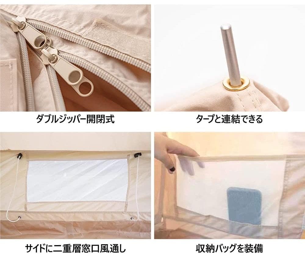 ★EAVES TENT★山小屋テント★屋根付きテント★ファミリーテント★