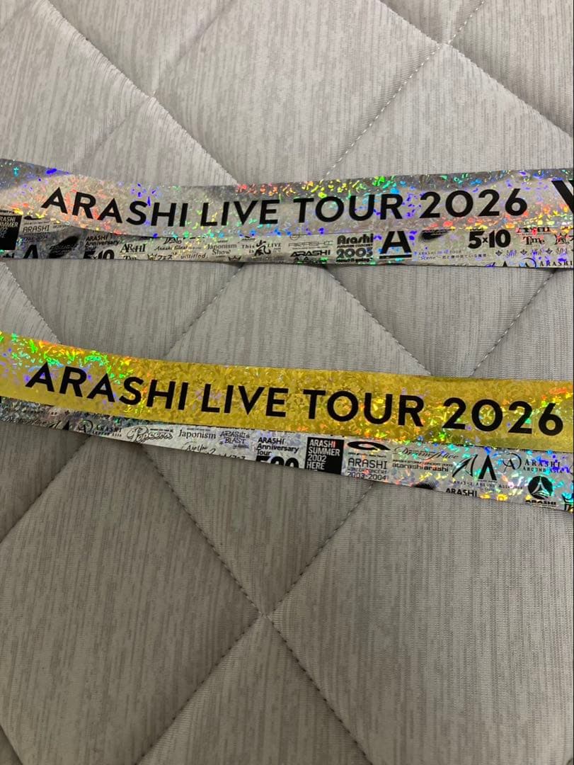 ARASHI LIVE TOUR 2026 銀・銀テープセット