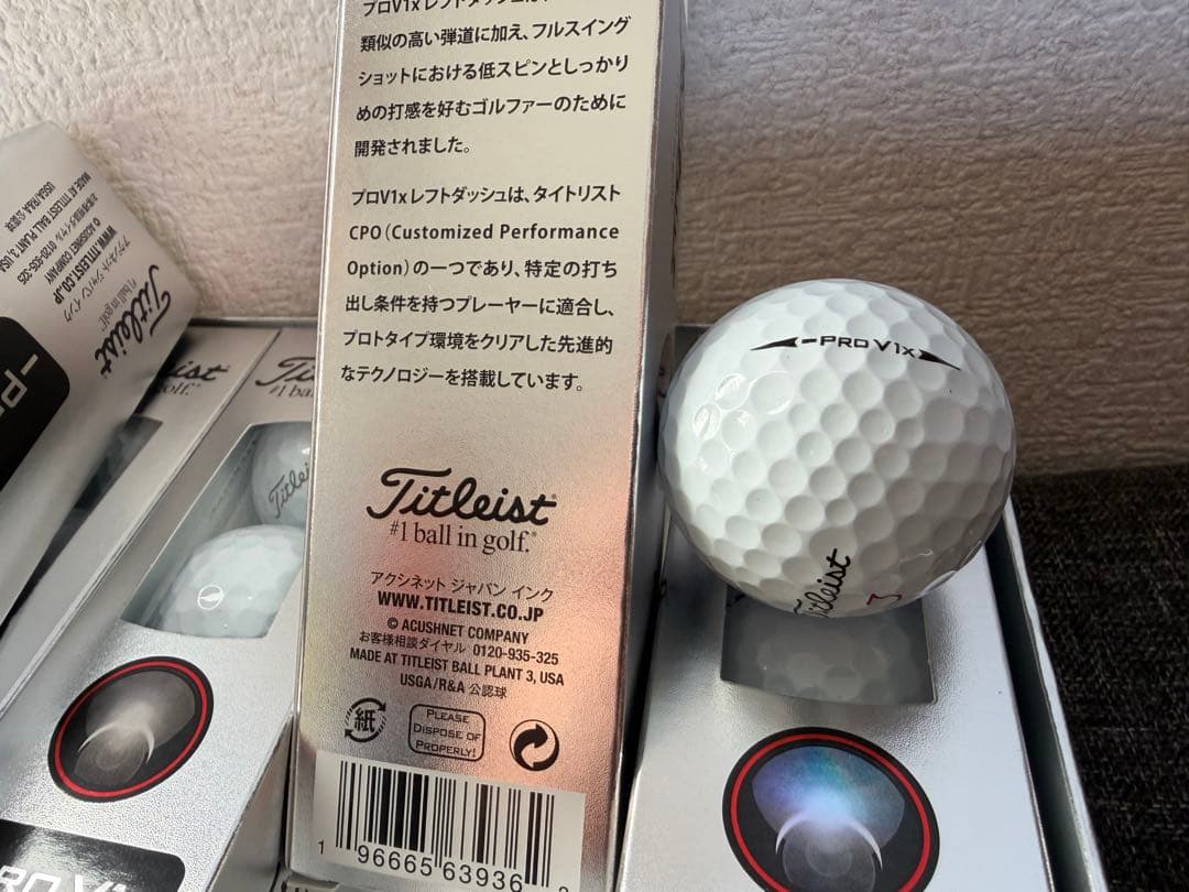 2024タイトリスト プロV1x レフトダッシュ Left Dash 1ダース