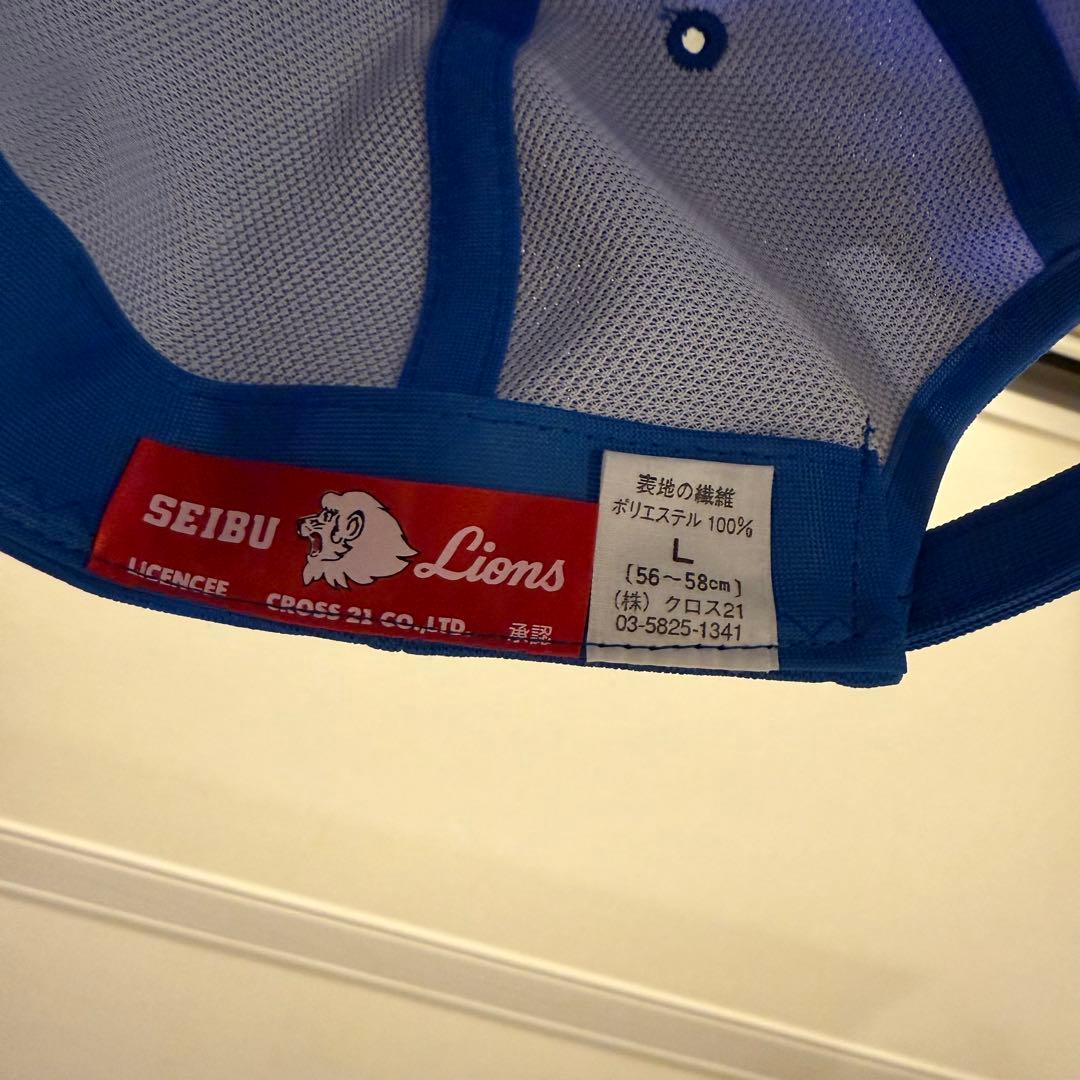 西武ライオンズキャップ80's当時物ヴィンテージ　お買い得2点セット（ss•L）