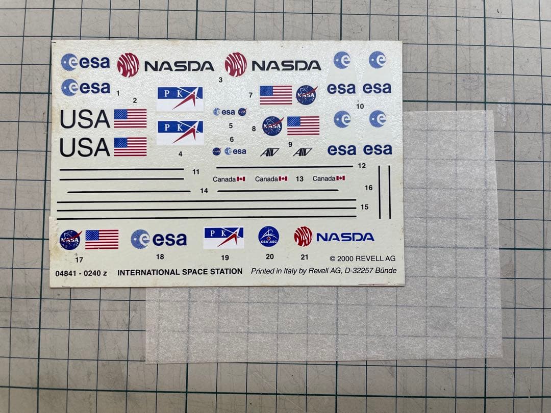 Revell 国際宇宙ステーション　ISS