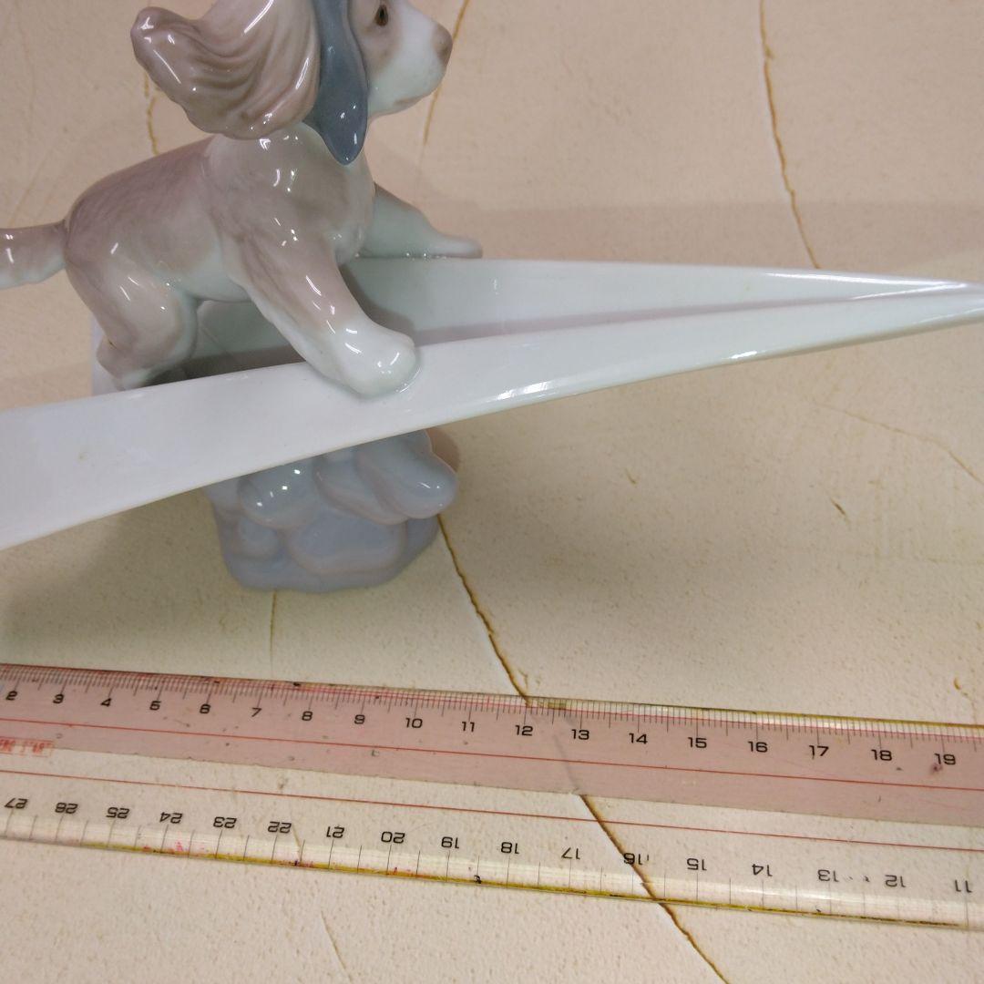 リヤドロ　紙飛行機と犬