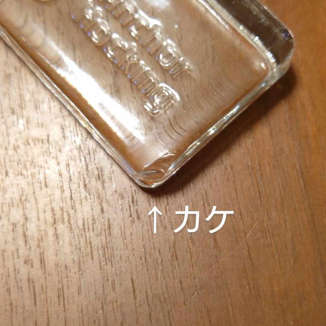 ※カケ・スレあり　アンカーホッキング【ペーパーウェイト　クリア】