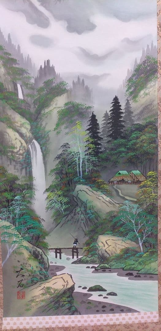 掛け軸　渓山峻峰　伊東大石