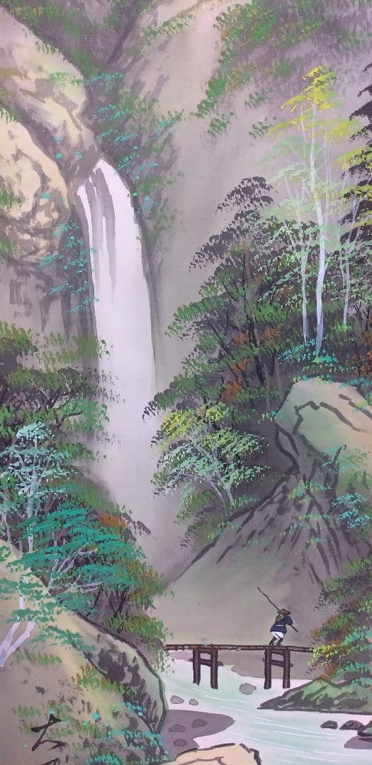 掛け軸　渓山峻峰　伊東大石