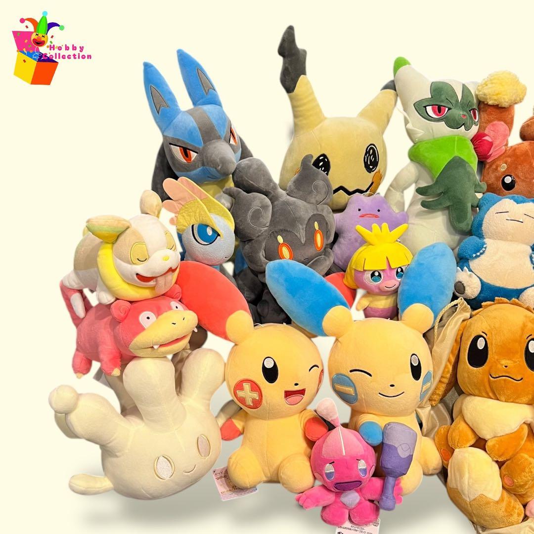ポケモン　ぬいぐるみ　まとめ売り　27点