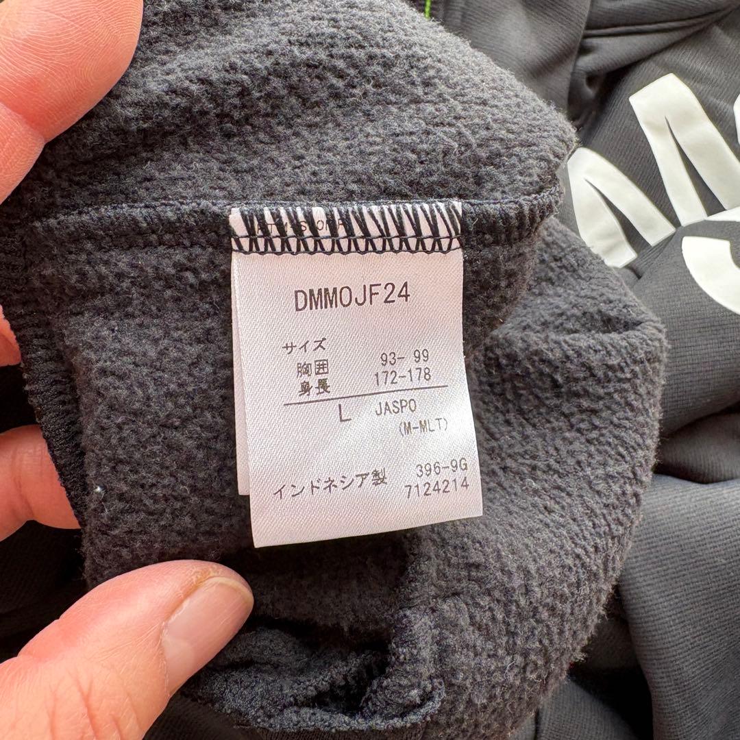 新品未使用:DESCENTE(デサント)ジャージ上下セット 黒