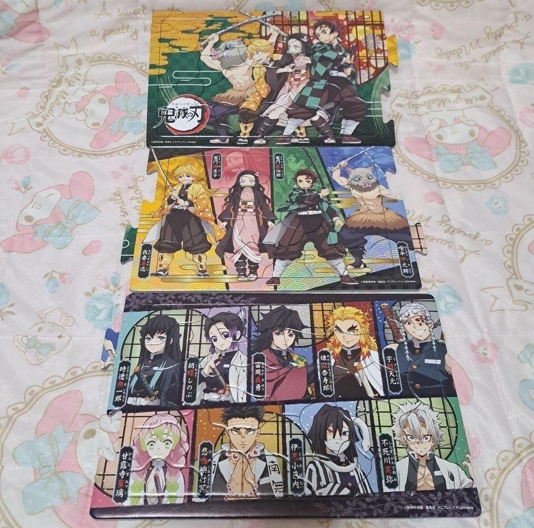 詰め放題商品(おもちゃ・ぬいぐるみ類)