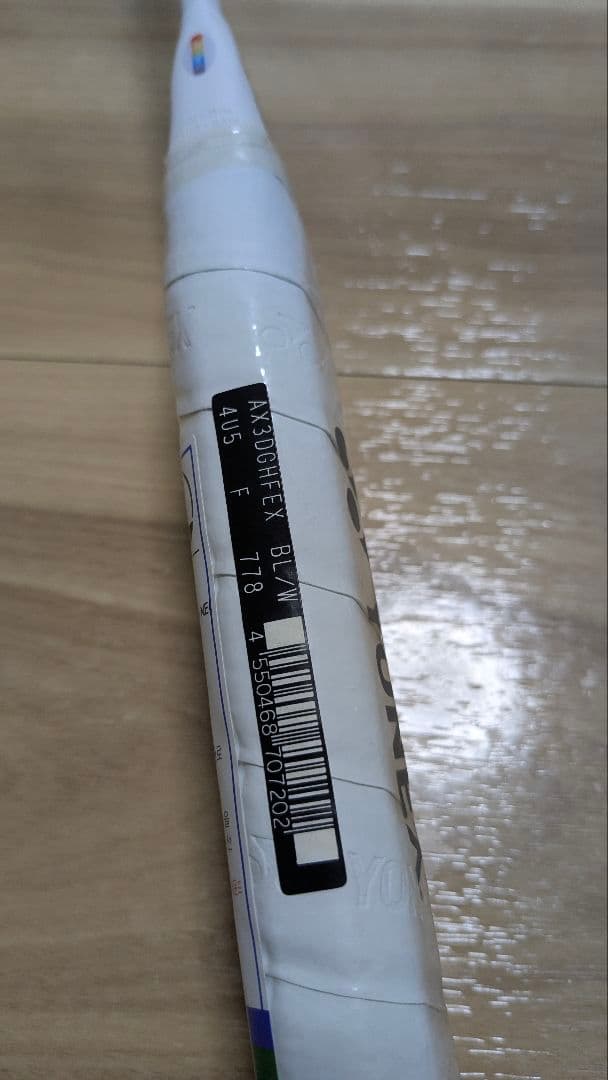 YONEX ASTROX 3DG 4U ②