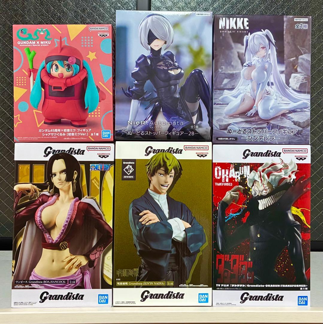 《 人気アニメフィギュア 7種7点セット》 まとめ売り&＊〆